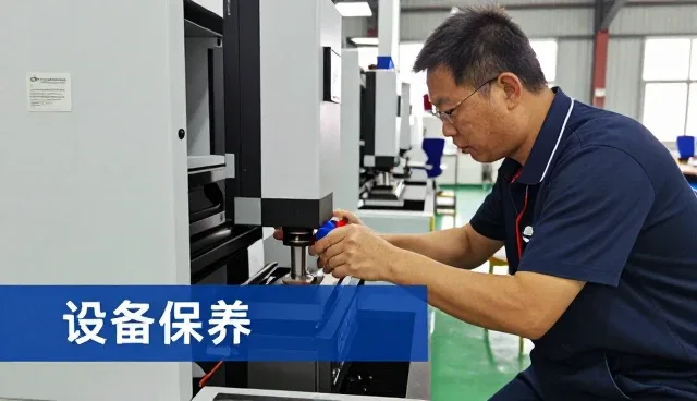 从农业基地应用看设备生产制造未来发展方向